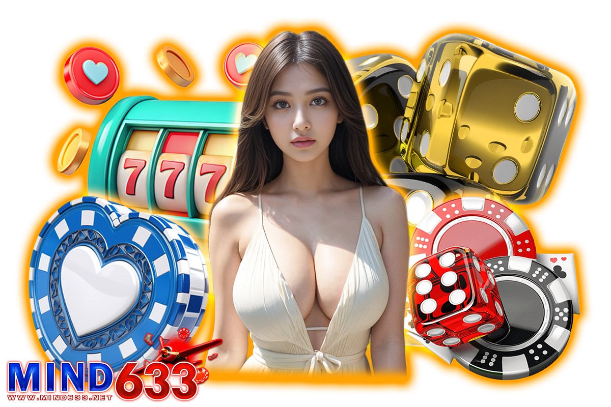 mind633 เว็บตรง